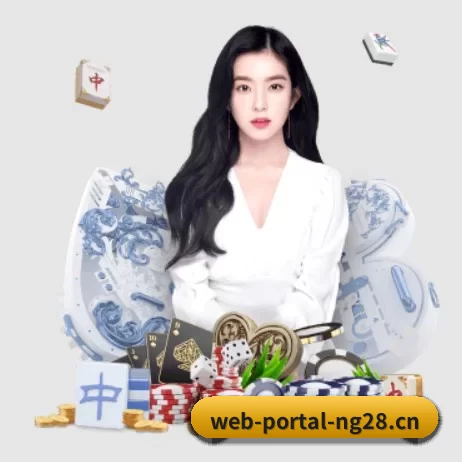 南宫28 APP